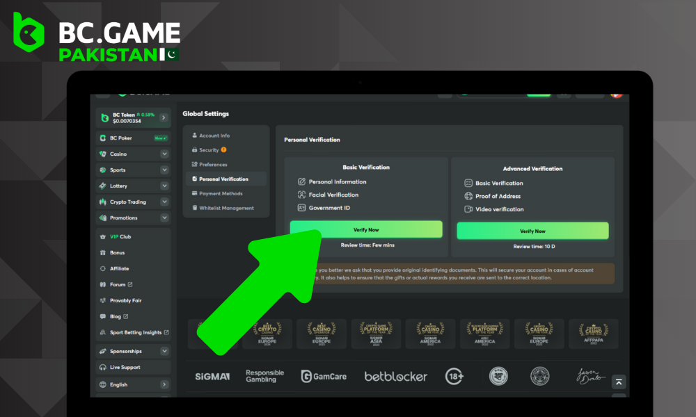 Complete the Verification Steps