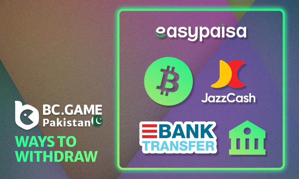 Options available for users to cash out their winnings