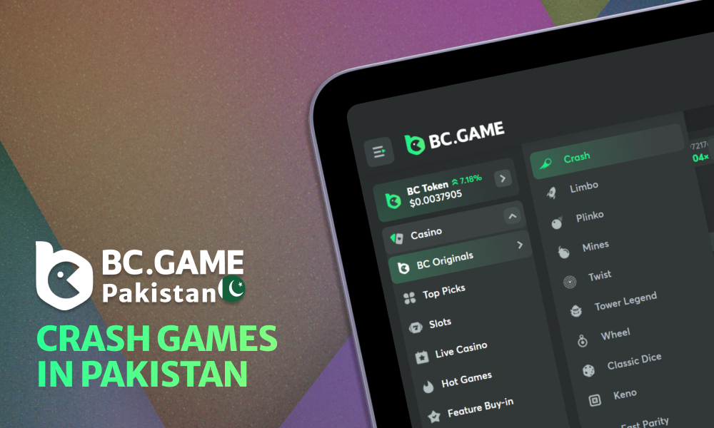 Crash games for players from Pakistan in BC Game