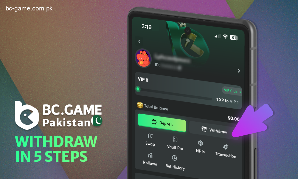 Steps to withdraw winnings from BC Game
